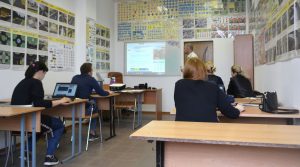 PowerPoint presentation